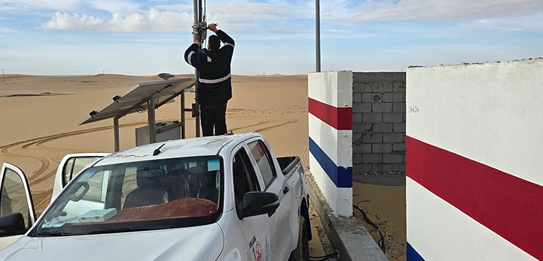 ESP Services Slide One