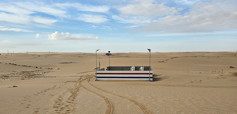 ESP Services Slide One